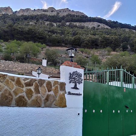 Casa Cueva El Olivo Villa Pegalajar Exterior foto
